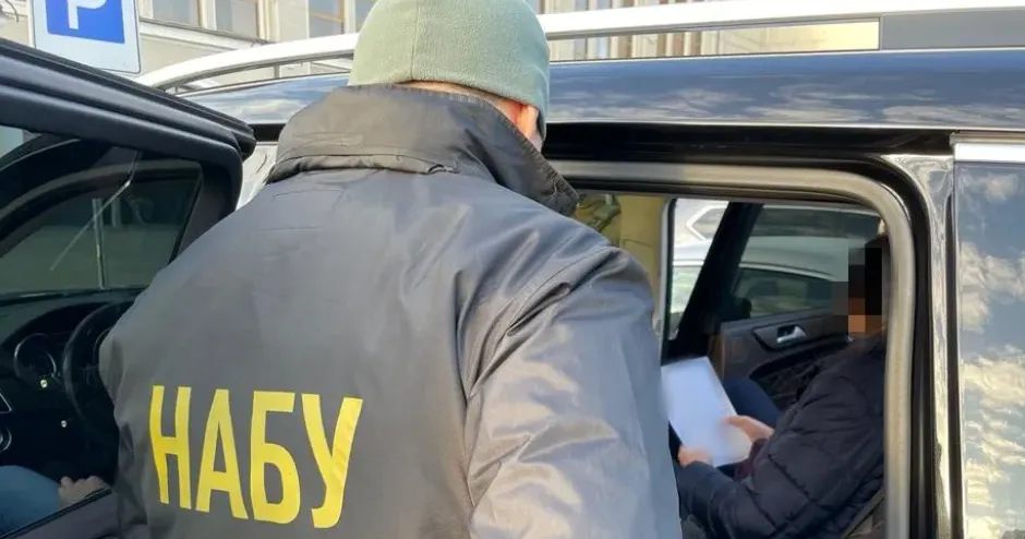 Фото НАБУ 22 листопада 2023 року за клопотанням прокурора САП слідчий суддя ВАКС обрав запобіжний захід народному депутату, якого викрили на наданні неправомірної вигоди голові Державного агентства відновлення та розвитку інфраструктури України.