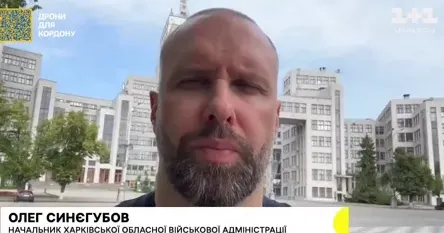 Про нічні обстріли Харкова і оперативну ситуацію на Харківщині станом на 24 червня розповів начальник ХОВА Олег Синєгубов в ефірі загальнонаціонального телемарафону.