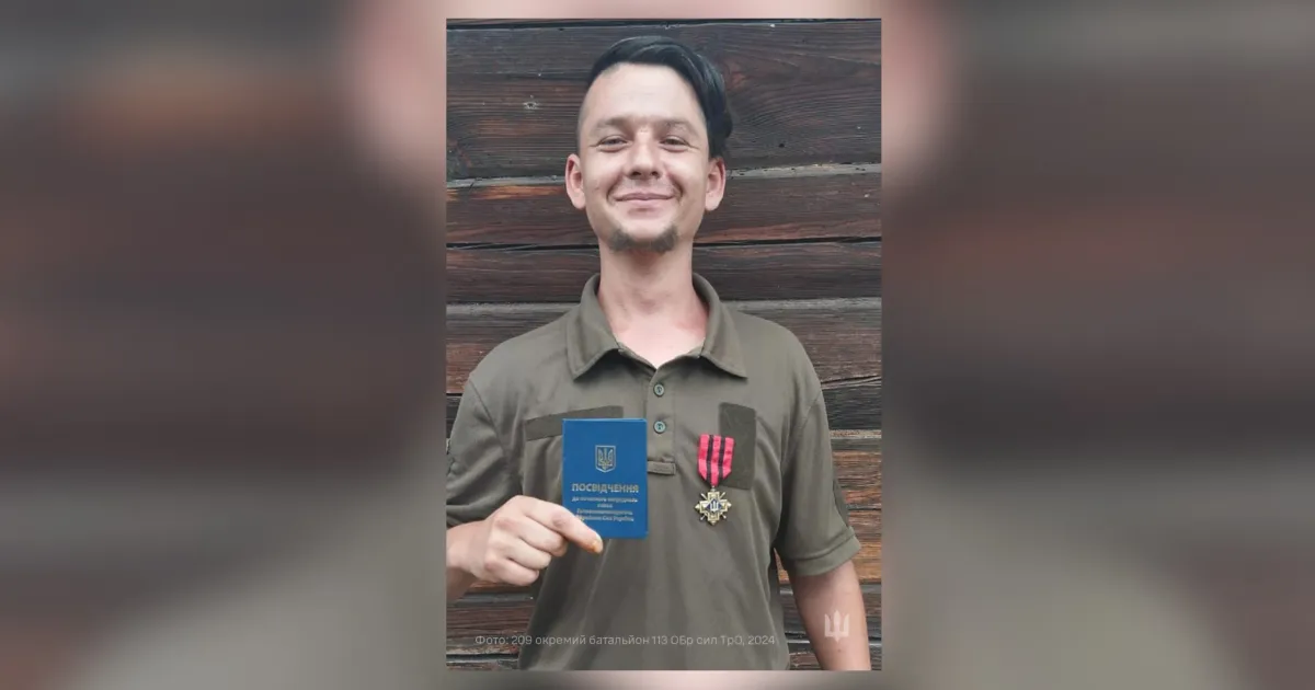 Джерело: Служба зв’язків з громадськістю Харківського ОТЦК та СП Головнокомандувач Збройних Сил України нагородив «Золотим Хрестом» захисника із Богодухівщини на порталі Gromada Group
