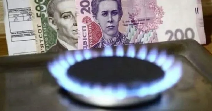 Кабінет Міністрів України продовжив чинні тарифи на газ до весни 2025 року Кабінет Міністрів України продовжив чинні тарифи на газ до весни 2025 року на порталі Gromada Group