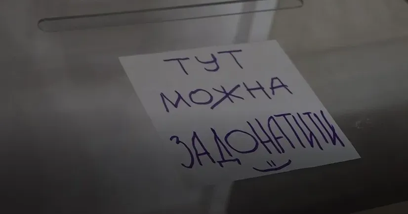 Фото. М. Будилко У Харкові відбувся благодійний fashion-показ українських дизайнерів та брендів на підтримку Будинку архітектора - архітектурної пам’ятки початку XX століття, зведеної за проєктом Віктора Величка. Будівля постраждала від російських обстрілів у 2022 році та пожежі, яка сталася 1 вересня 2023 року.
