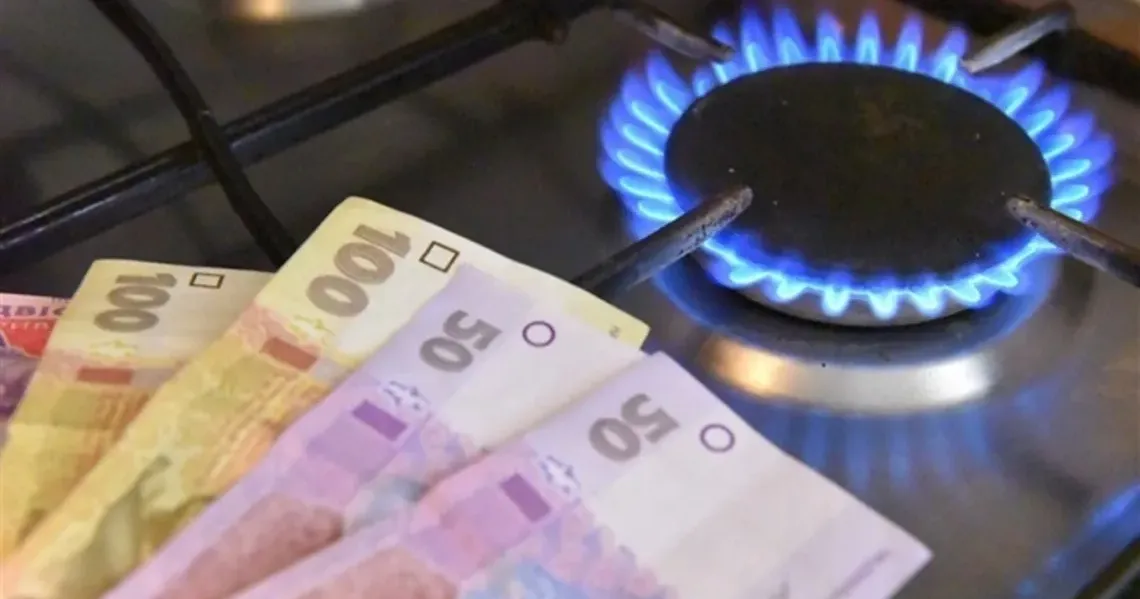 Шахраї розповсюджують фейки про повернення грошей за газ у Харківській області