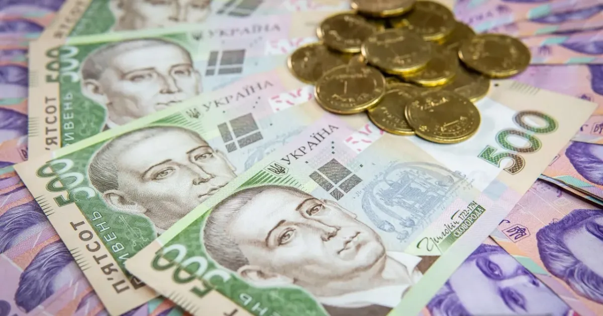1 грудня в Україні піднімуть виплати для непрацюючих пенсіонерів, шахтарів, людям з інвалідністю унаслідок війни, жертв нацистських переслідувань