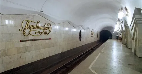 Станція метро Пушкінська. Фото - Харків транспортний Сковороди, Мудрого чи Політех: Терехов отримав пропозиції щодо перейменування метро «Пушкінська» на порталі Gromada Group