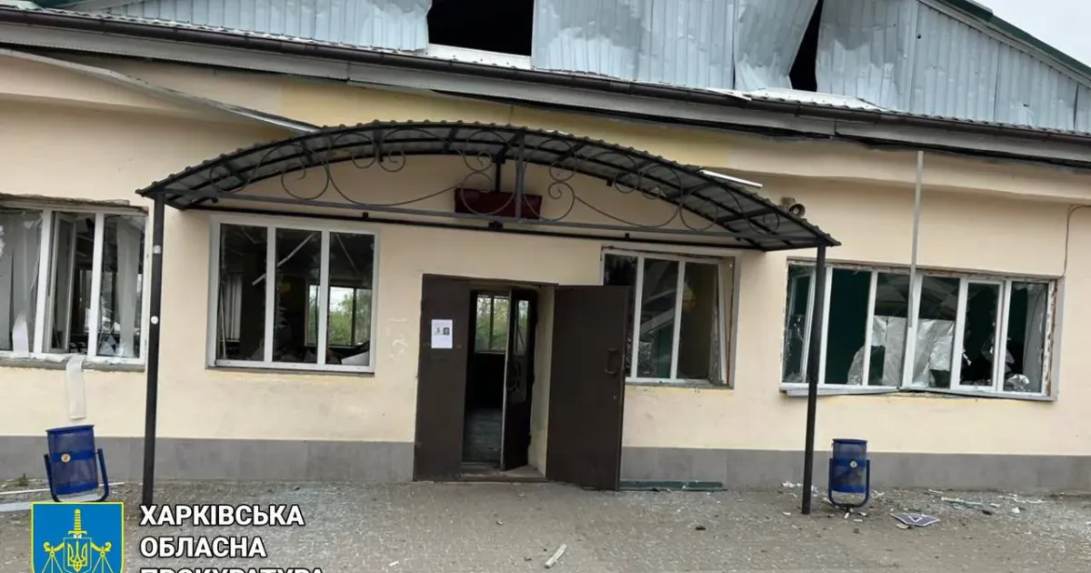 Фото: Харківська обласна прокуратура Десять осіб зазнали поранень внаслідок ворожого ракетного удару по Балаклії на порталі Gromada Group