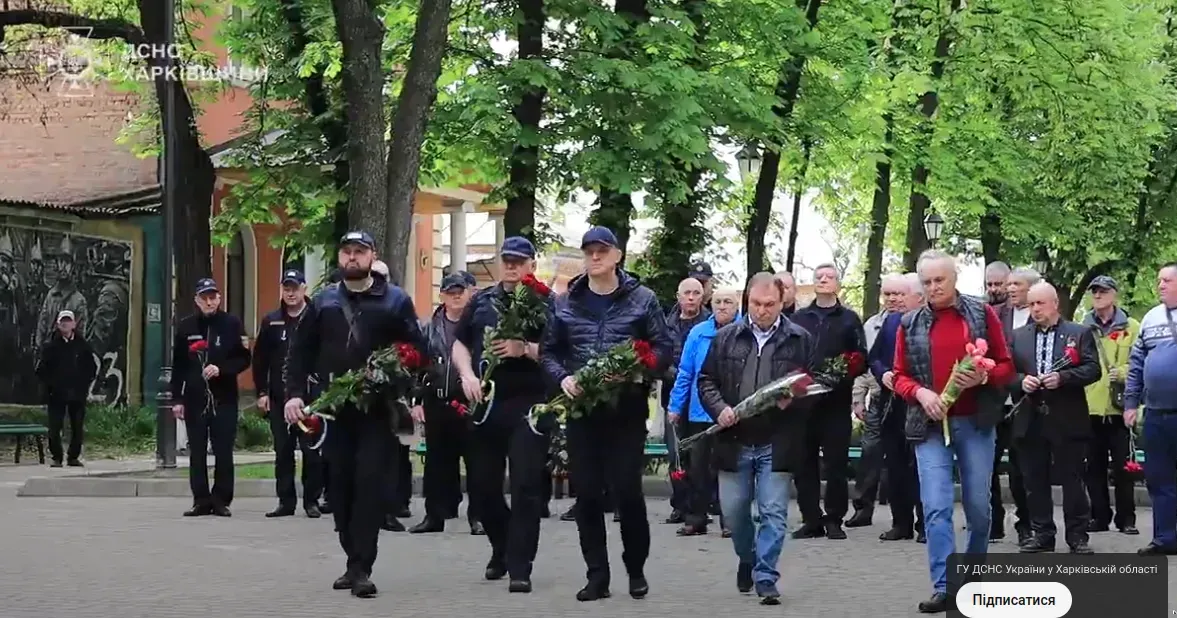 У Харкові відбулися урочисті заходи з нагоди 38-ї річниці аварії на Чорнобильській АЕС (відео) У Харкові відбулися урочисті заходи з нагоди 38-ї річниці аварії на Чорнобильській АЕС (відео) на порталі Gromada Group