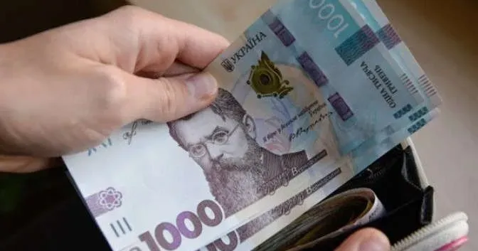 Фото ілюстративне Надходження податку на прибуток до бюджету Харківської області склали понад 2 мільярди гривень на порталі Gromada Group