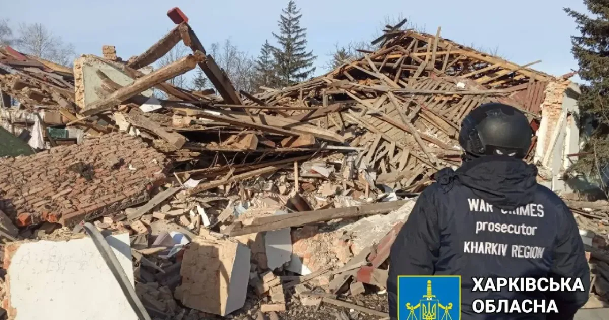 Фото: Харківська обласна прокуратура Архів, ліцей, приватні будинки зруйнували окупанти у Великому Бурлуці і Куп'янську-Вузловому на порталі Gromada Group