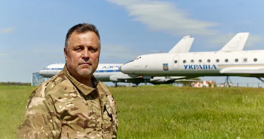 На посаді генерального директора О. Кривоконь працював із квітня 2021 року. На посаді генерального директора О. Кривоконь працював із квітня 2021 року.
