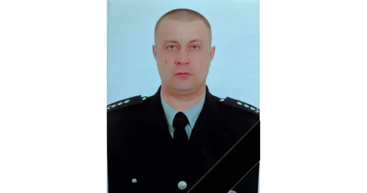 Поліцейські повідомили про смерть побратима Поліцейські повідомили про смерть побратима на порталі Gromada Group