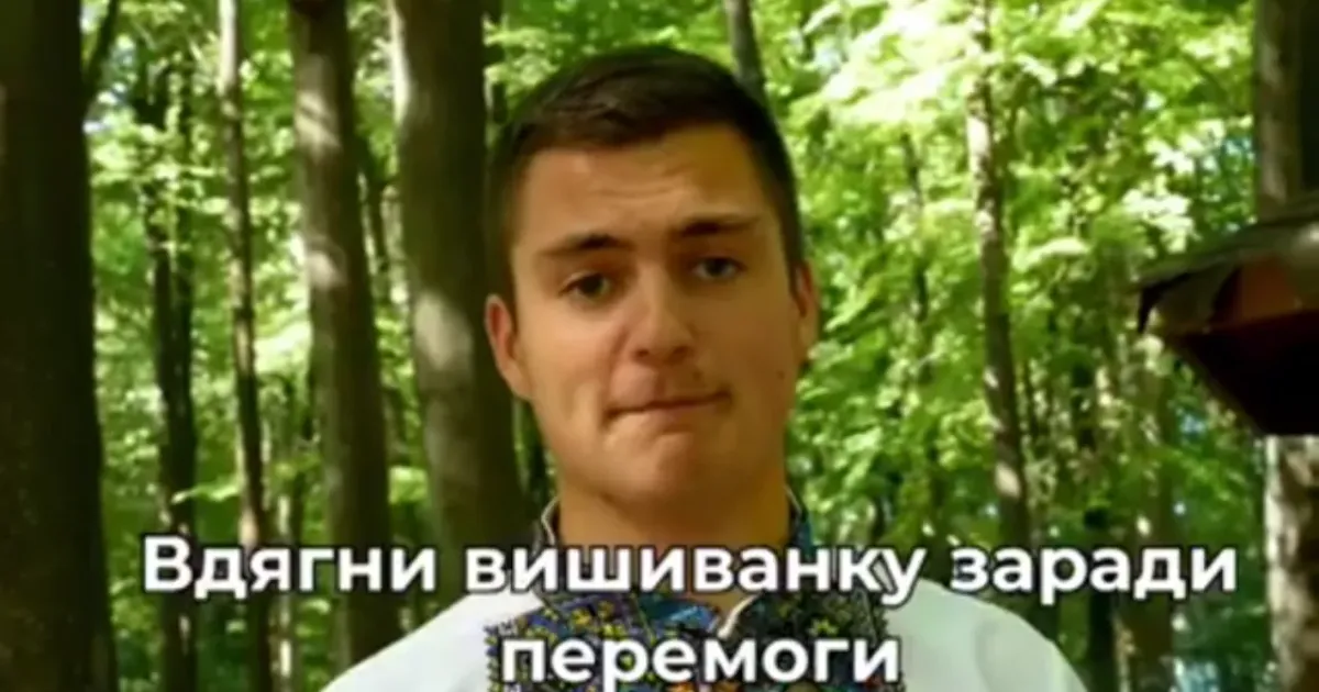 Як патріотичний челендж від ініціативної молоді допоможе українським захисникам?