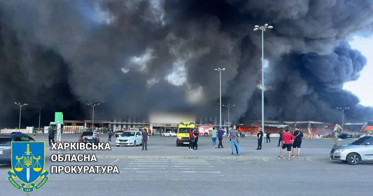 Бомбовий удар по Епіцентру в Харкові 25 травня 2024. Фото - Прокуратура Харківщини Обстріл «Епіцентру» в Харкові: кількість жертв збільшилася на порталі Gromada Group