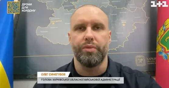 Про оперативну ситуацію на Харківщині, зокрема про відновлення електропостачання після рашистських обстрілів і розгортання «пунктів незламності» розповів начальник ХОВА Олег Синєгубов в ефірі загальнонаціонального телемарафону.