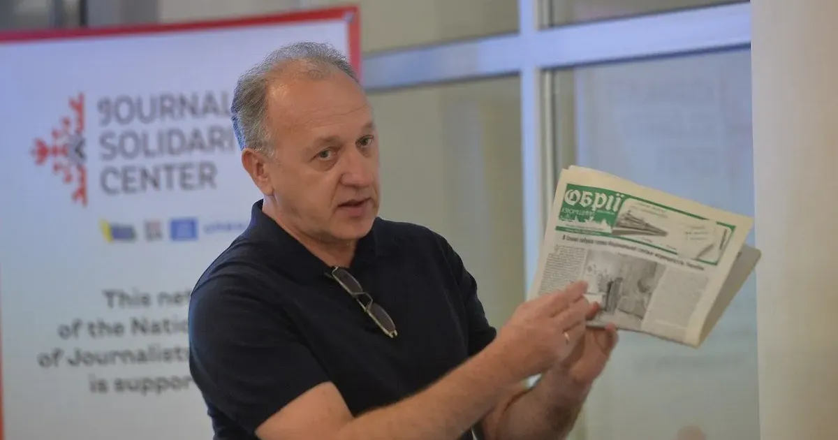 Костянтин Григоренко. Фото - НСЖУ Побачила світ книга «Ізюм. Хронологія окупації та звільнення» Костянтина Григоренка на порталі Gromada Group