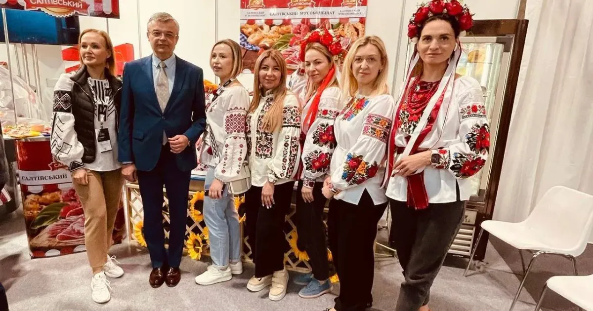 Джерело: Харківська міська рада Харків представили на європейській виставці делікатесів та напоїв «Salón de Gourmets» на порталі Gromada Group