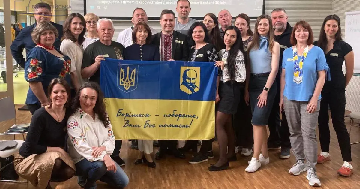 Фото: Балаклійська МВА Балаклійська громада представляє Харківщину у проєкті "Партнерство для сталого відновлення України" на порталі Gromada Group