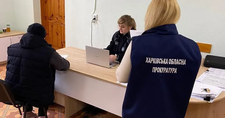 Джерело: ГУ НП в Харківській області Рахувала гроші для окупантів на порталі Gromada Group