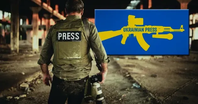 Фото ілюстративне Харківська облрада підтримала журналістів Харківської області на порталі Gromada Group