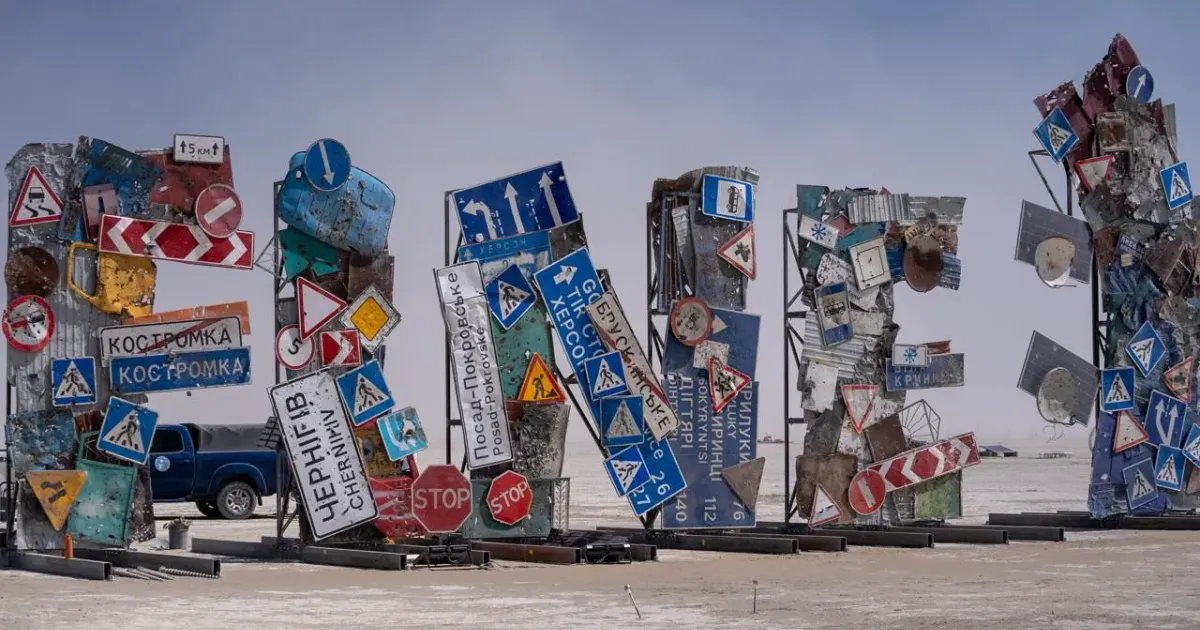 Джерело: BBC Інсталяція «I’m Fine» з артефактів війни на Burning Man 2024: українське мистецтво привертає увагу світу на порталі Gromada Group