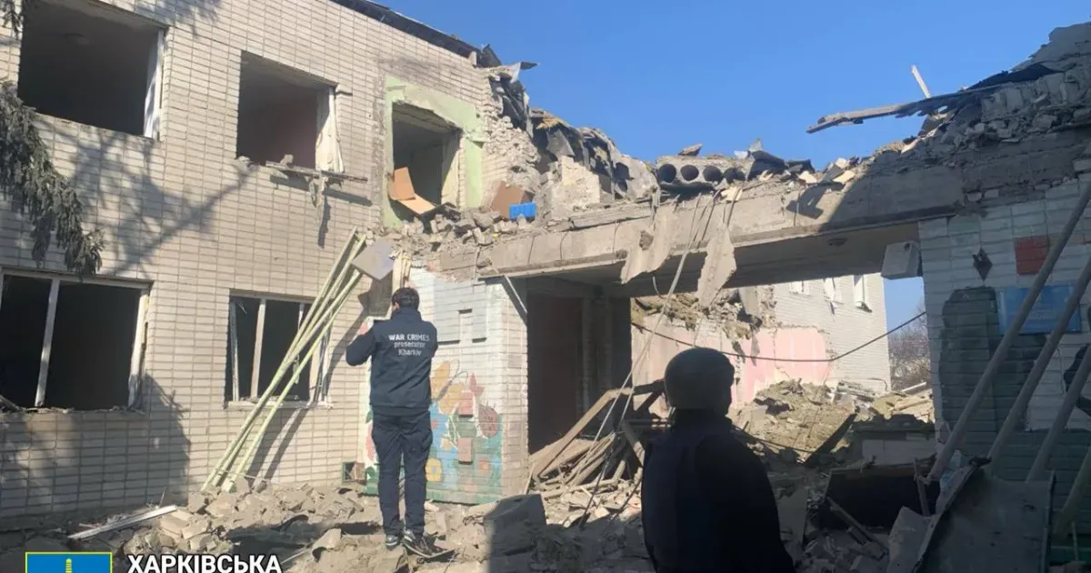 Джерело: Харківська обласна прокуратура Прокурори показали наслідки удару рф по Боровій (фото) на порталі Gromada Group