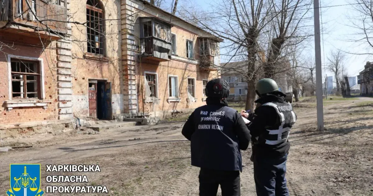 Фото: Харківська обласна прокуратура Ворог обстріляв Куп'янськ, Моначинівку і Курилівку: загинула жінка, четверо осіб поранені на порталі Gromada Group