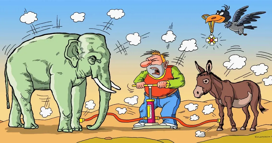 Республіканський слон і демократичний осел. Карикатура Олександра Сидоренка. Республіканський слон і демократичний осел. Карикатура Олександра Сидоренка. Дебати Трамп vs Байден у карикатурах. Що сказали про Україну? на порталі Gromada Group