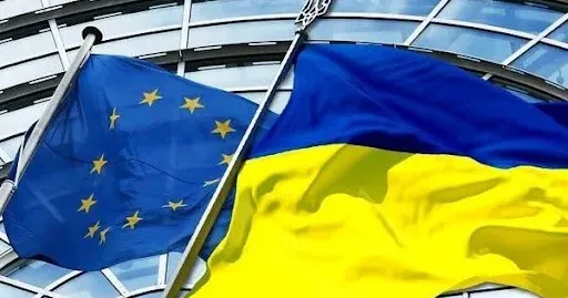 Україна розпочинає переговори про вступ до ЄС Україна розпочинає переговори про вступ до ЄС на порталі Gromada Group