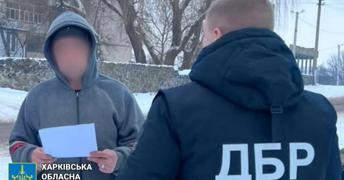 Харківська обласна прокуратура За процесуального керівництва Харківської обласної прокуратури повідомлено про підозру співробітнику лісгоспу за фактом службової недбалості, що спричинила тяжкі наслідки (ч. 2 ст. 367 КК України).