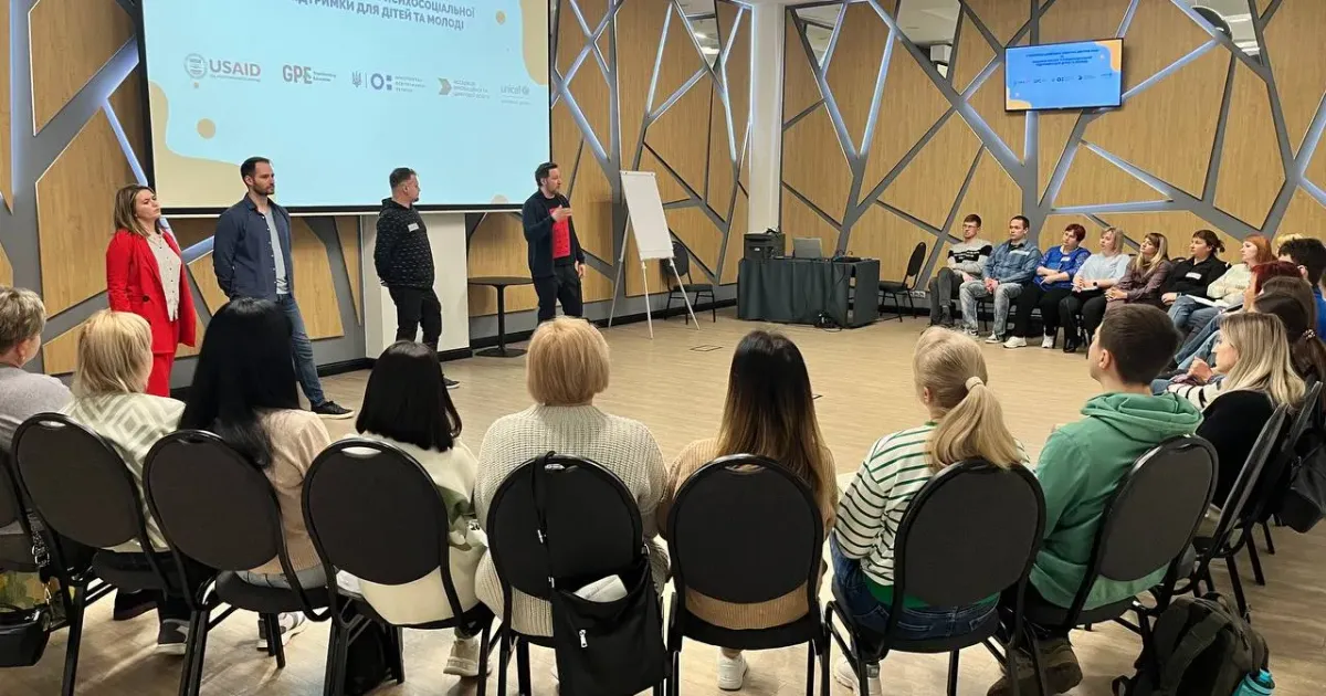Джерело: Пресслужба Асоціації інноваційної та цифрової освіти Українські учні навчатимуться за допомогою Штучного інтелекту, VR-технологій, Minecraft та Убер-Школи на порталі Gromada Group