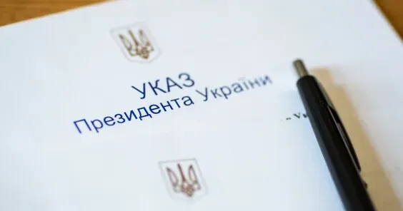 Володимир Зеленський урочисто виразив повагу до праці фахівців різних галузей області.