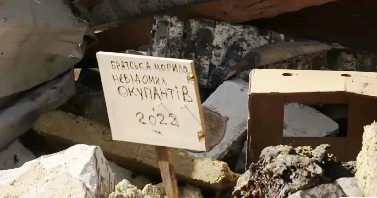 Скріншот з відео фільму «Рік. Харьковщина» - 2 Генерали та солдати, сапери та авіамоделісти, кухар та художник, аграрії, вчені та лікарі… Сильні, вільні, талановиті та діяльні. Безпрецедентні події, долі, характери. Герої незакінченого серіалу про Харків та Харківщину на війні. Не пропустіть!
