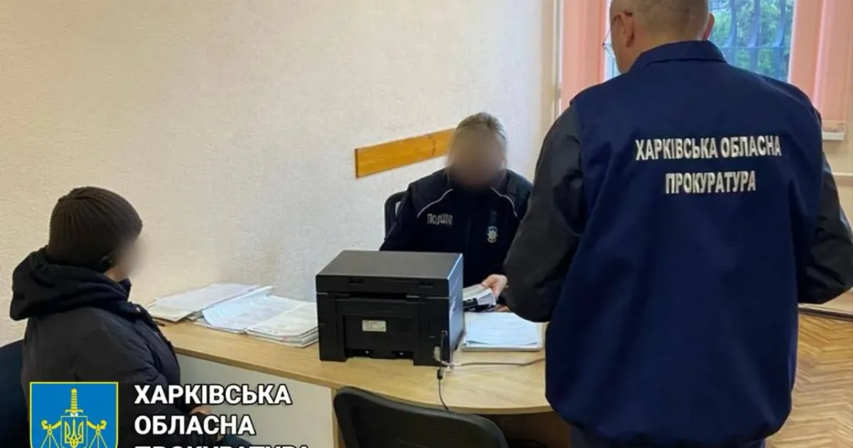 Фото: Харківська обласна прокуратура Працювала секретаркою в окупаційній адміністрації Балаклії на порталі Gromada Group