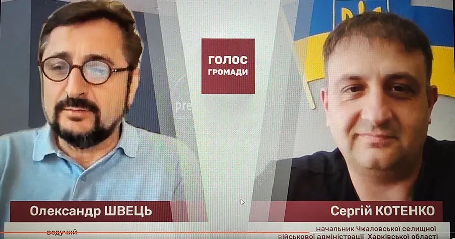 Фото Валентини Черкасової «Голос громади»: «Деокуповані території. Повернення до мирного життя на теренах Чкаловської ОТГ» на порталі Gromada Group