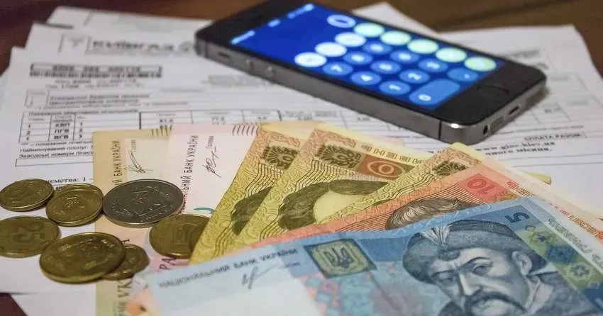 Що буде з комунальними тарифами у Харкові, розповіли у Держпродспоживслужбі